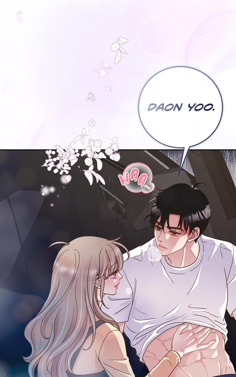 My Experience Being Close to My Older Brother’s Friend Chapter 21 - Page 73