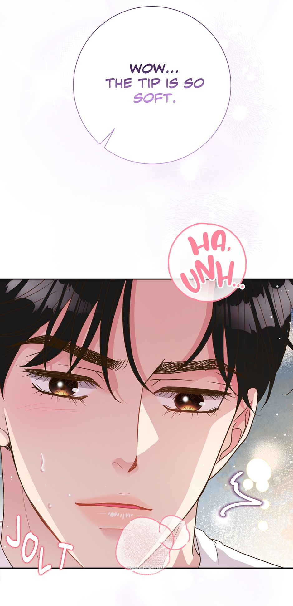 My Experience Being Close to My Older Brother’s Friend Chapter 22 - Page 15