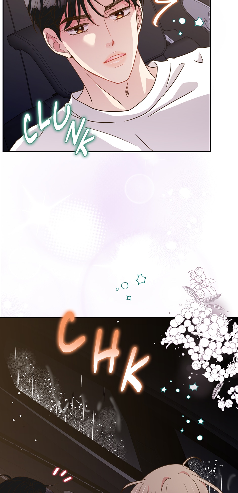 My Experience Being Close to My Older Brother’s Friend Chapter 22 - Page 17