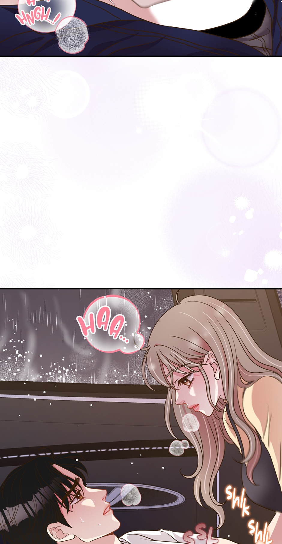 My Experience Being Close to My Older Brother’s Friend Chapter 22 - Page 23