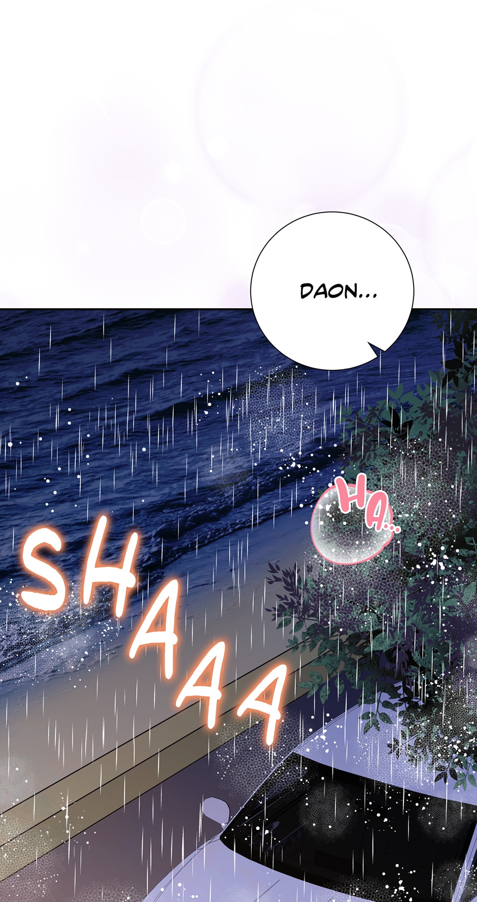 My Experience Being Close to My Older Brother’s Friend Chapter 22 - Page 4