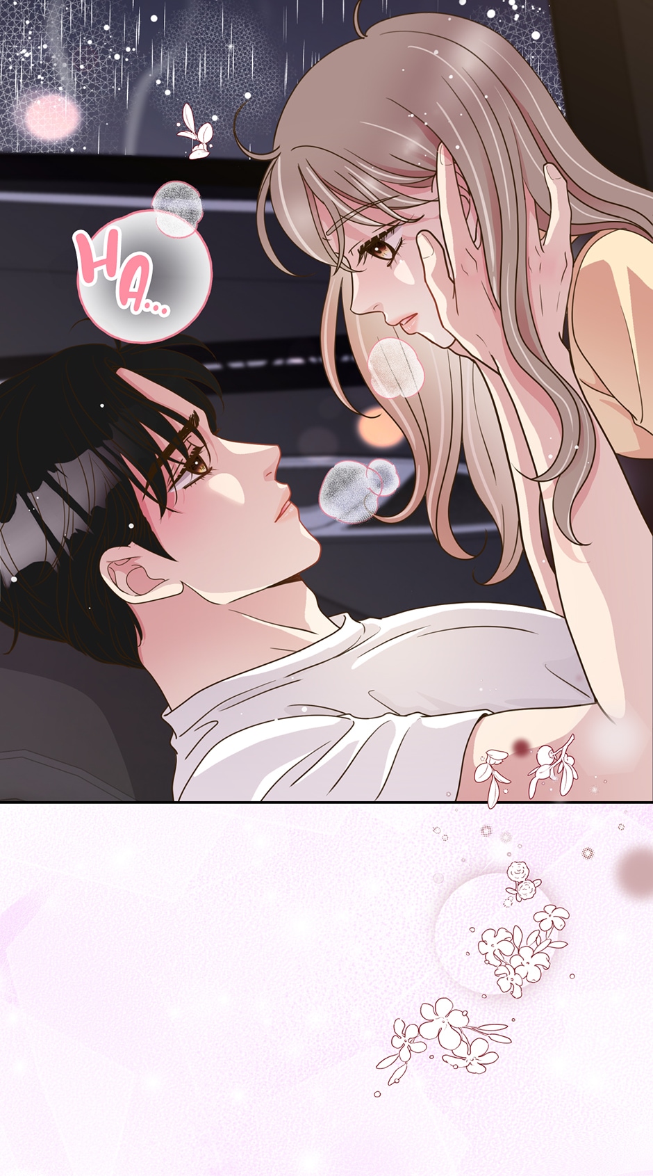 My Experience Being Close to My Older Brother’s Friend Chapter 22 - Page 43