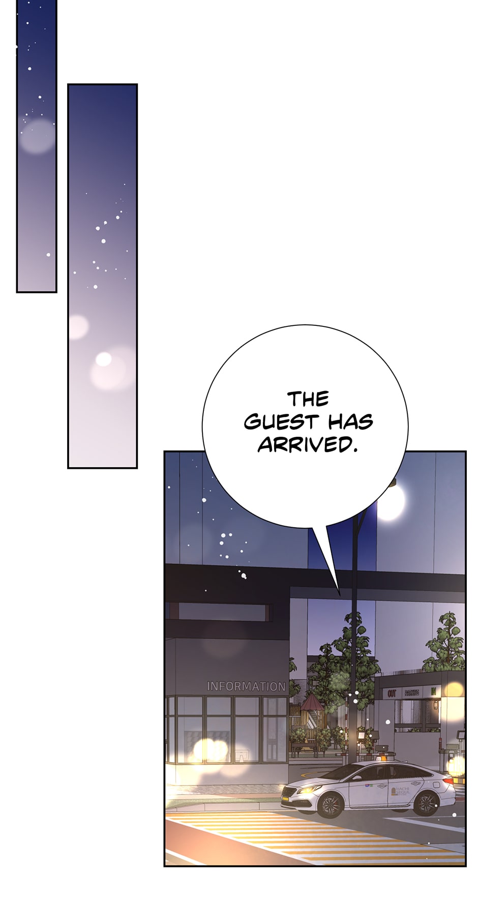 My Experience Being Close to My Older Brother’s Friend Chapter 22 - Page 57
