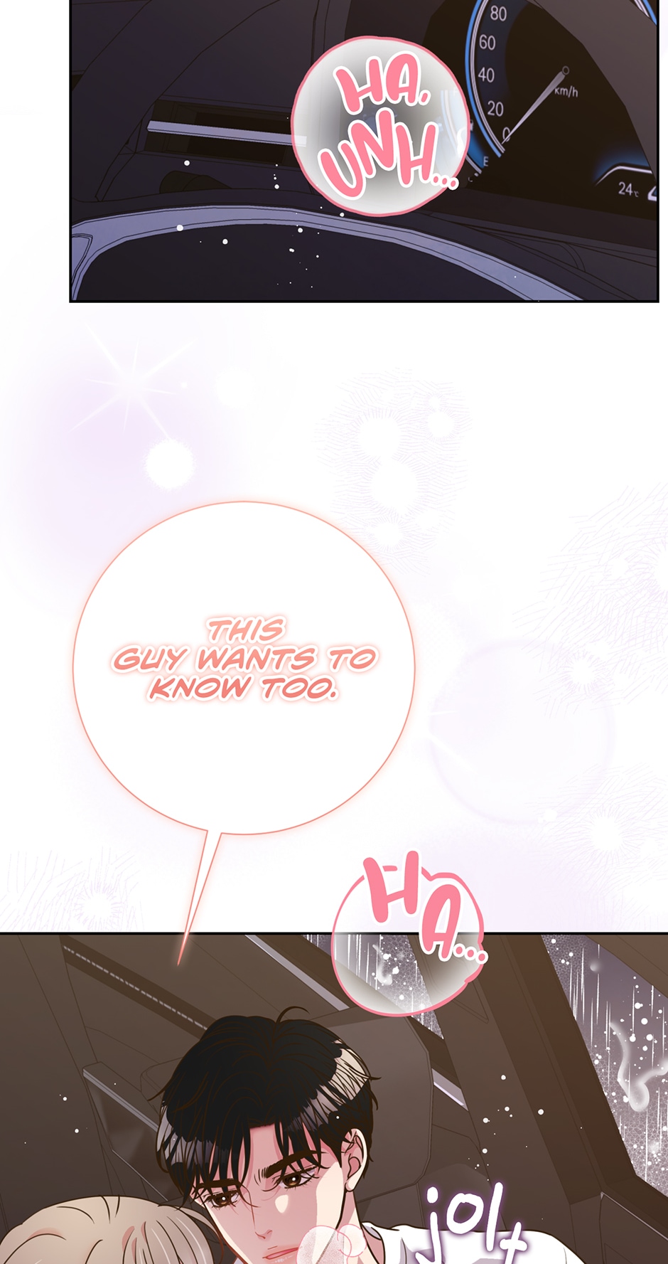 My Experience Being Close to My Older Brother’s Friend Chapter 22 - Page 7