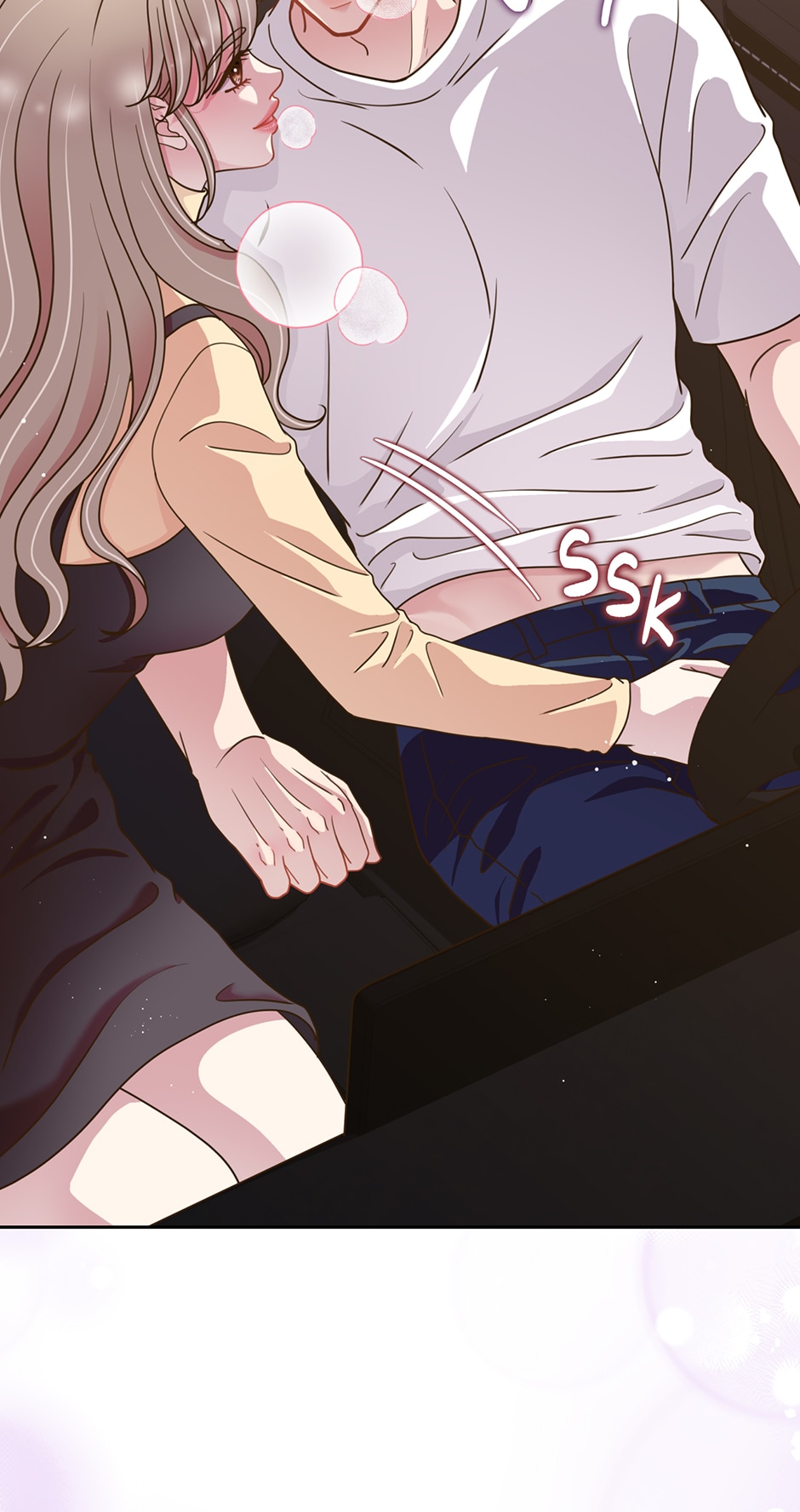 My Experience Being Close to My Older Brother’s Friend Chapter 22 - Page 8