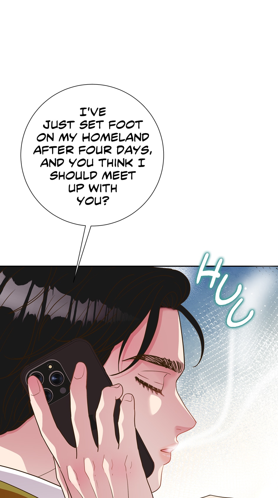 My Experience Being Close to My Older Brother’s Friend Chapter 23 - Page 10