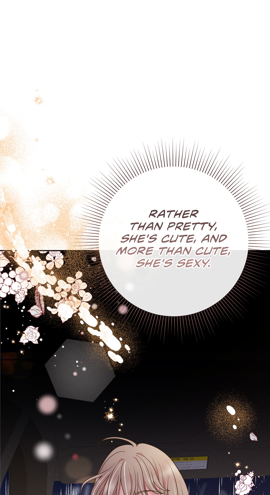 My Experience Being Close to My Older Brother’s Friend Chapter 23 - Page 16