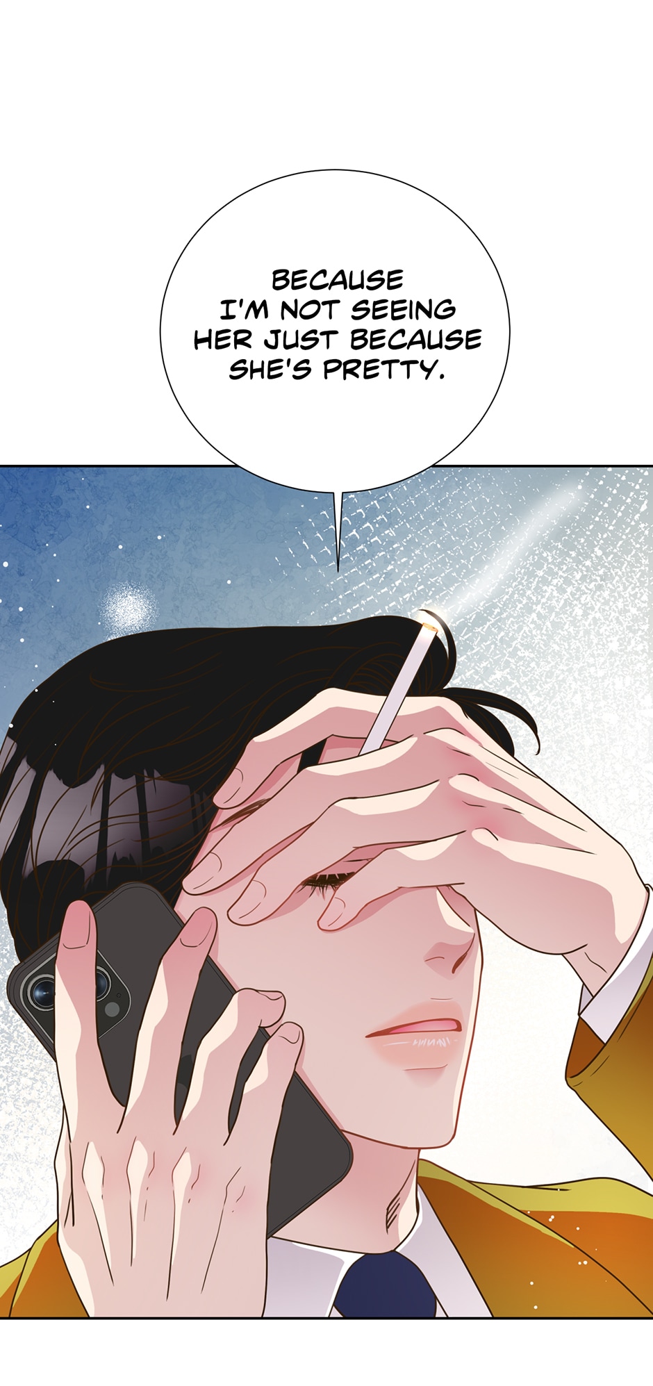 My Experience Being Close to My Older Brother’s Friend Chapter 23 - Page 23