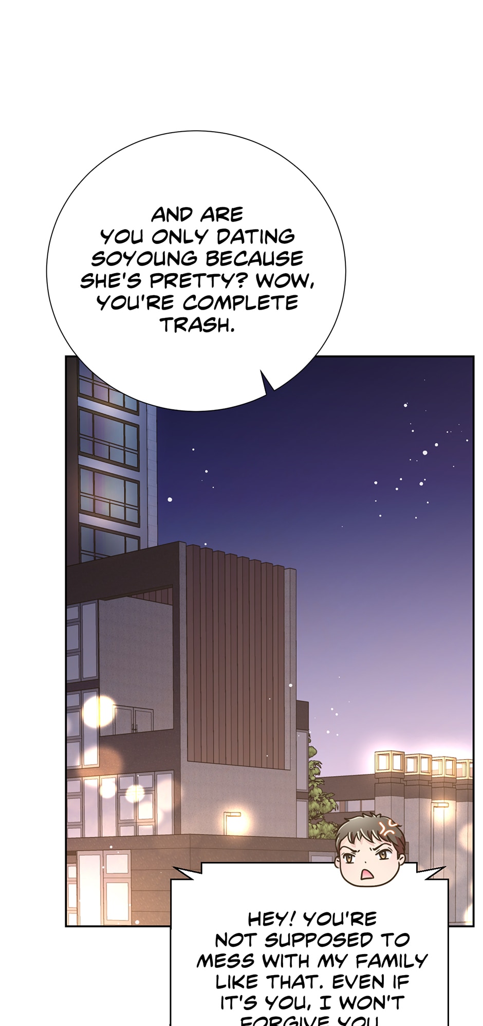 My Experience Being Close to My Older Brother’s Friend Chapter 23 - Page 24