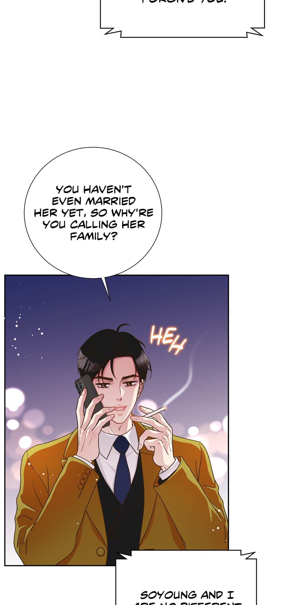 My Experience Being Close to My Older Brother’s Friend Chapter 23 - Page 25