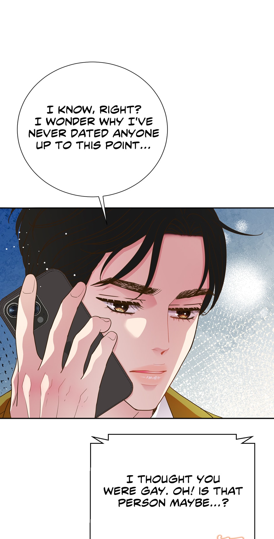 My Experience Being Close to My Older Brother’s Friend Chapter 23 - Page 29