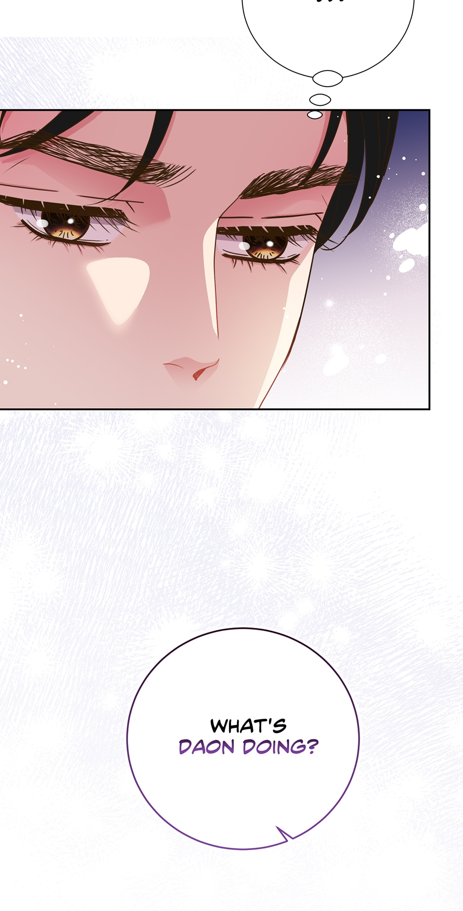 My Experience Being Close to My Older Brother’s Friend Chapter 23 - Page 35