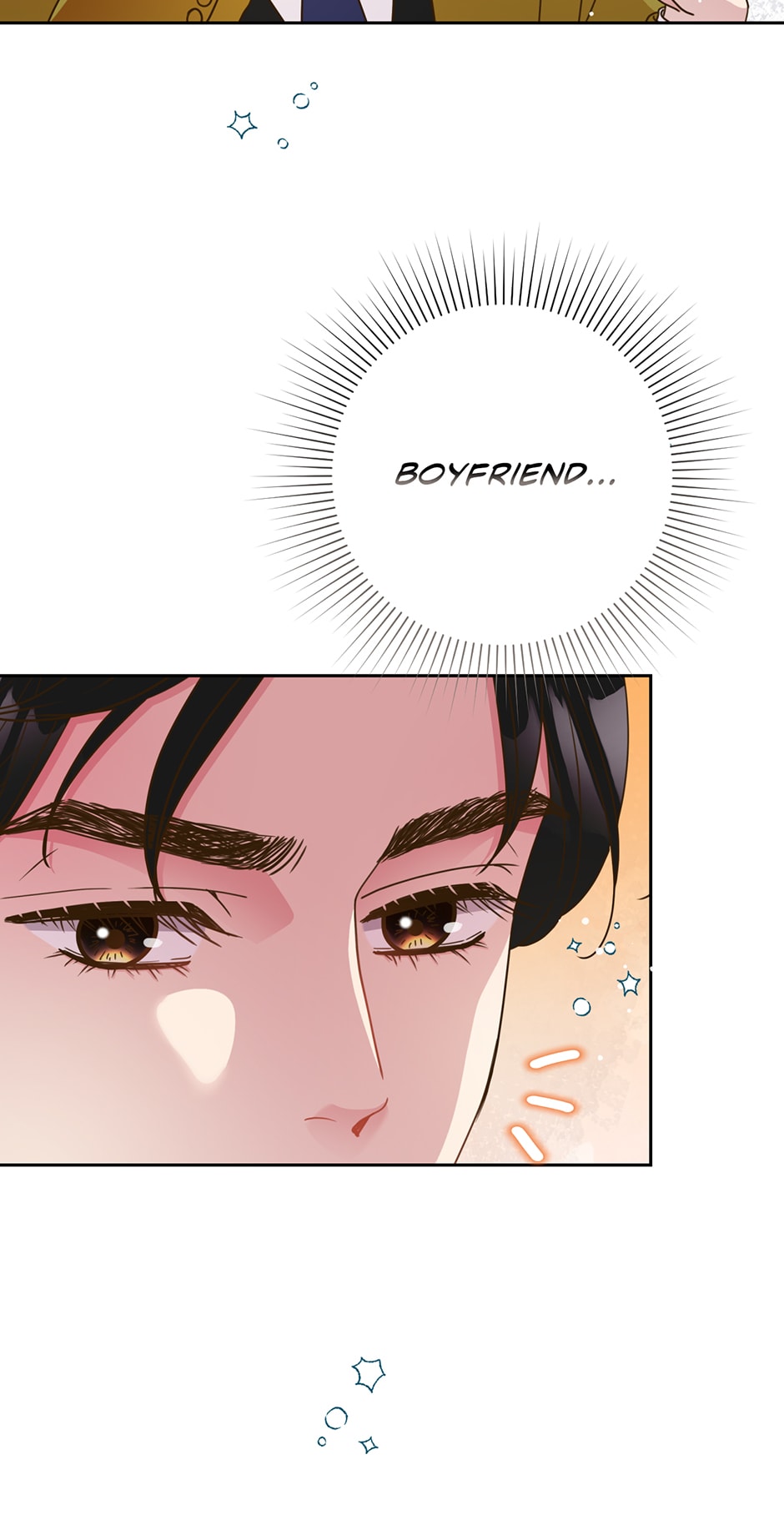 My Experience Being Close to My Older Brother’s Friend Chapter 23 - Page 52