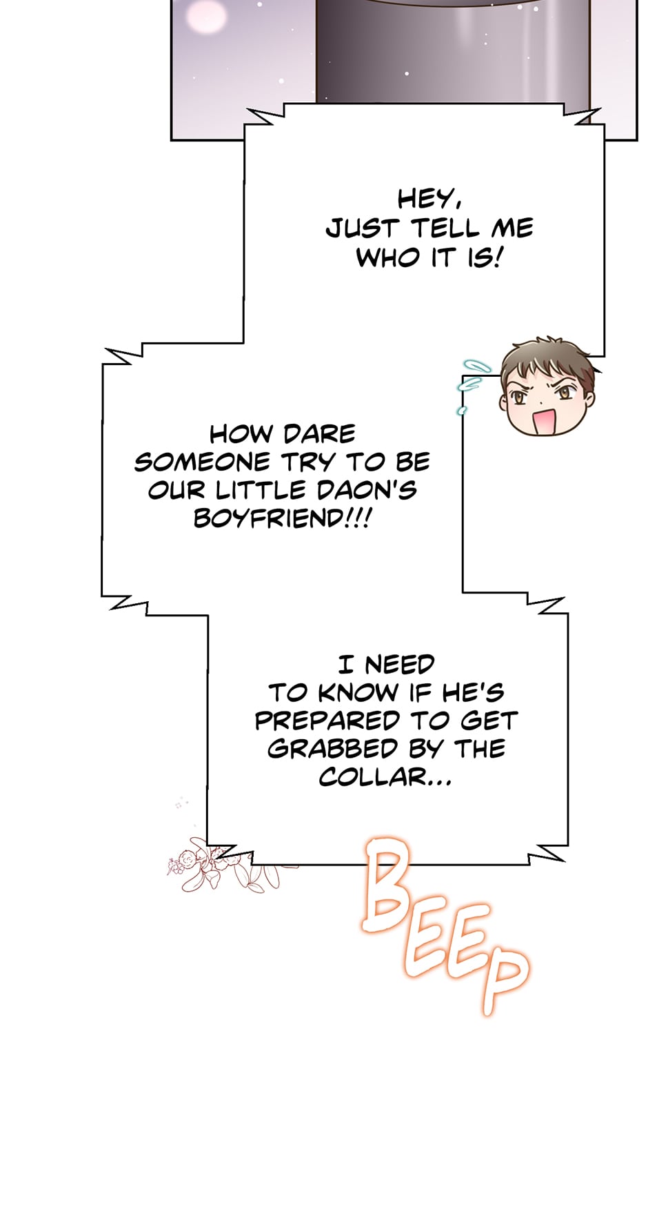 My Experience Being Close to My Older Brother’s Friend Chapter 23 - Page 57