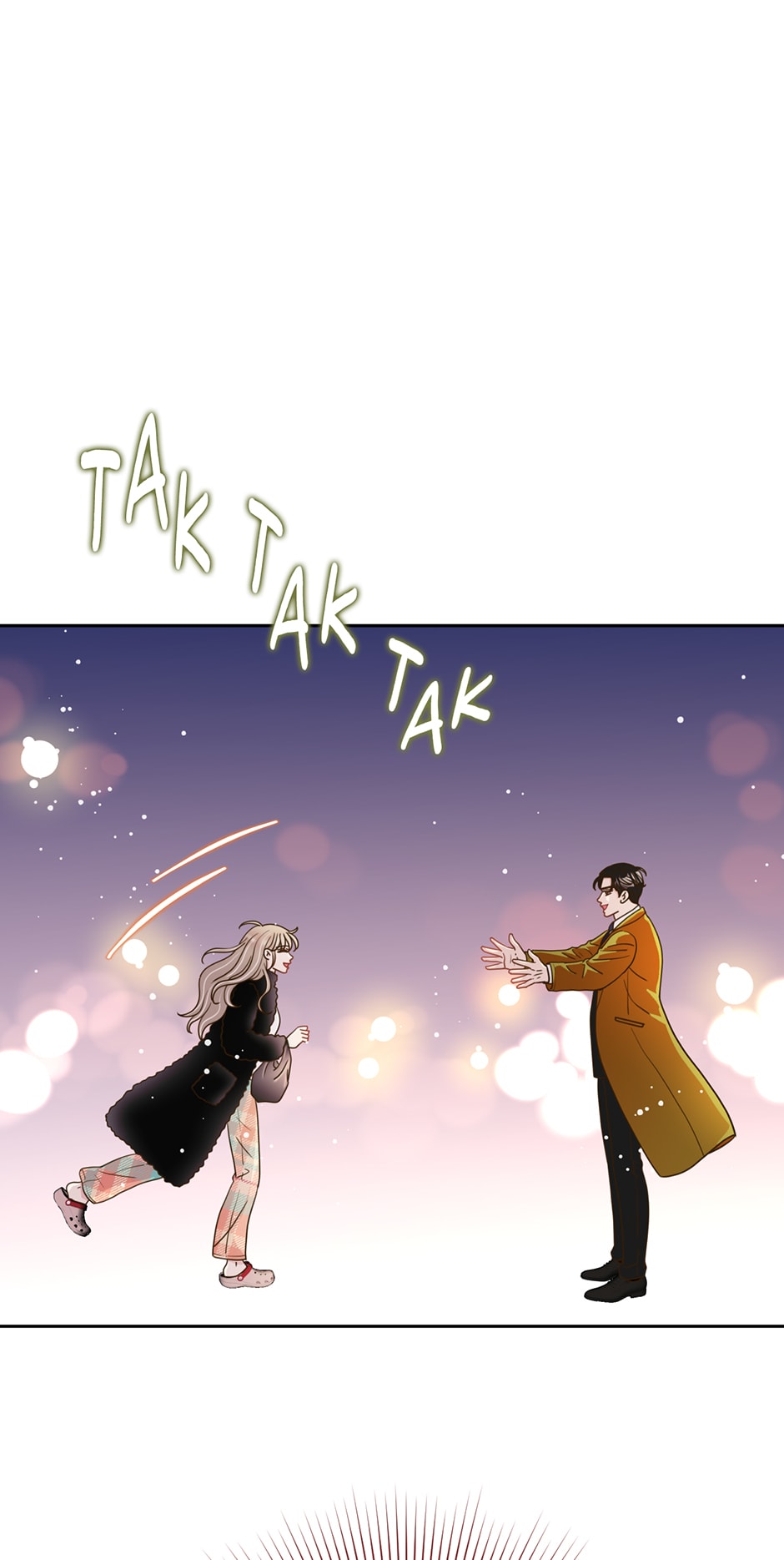 My Experience Being Close to My Older Brother’s Friend Chapter 23 - Page 62