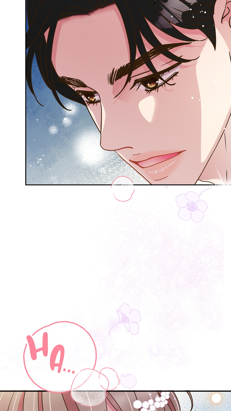 My Experience Being Close to My Older Brother’s Friend Chapter 24 - Page 15