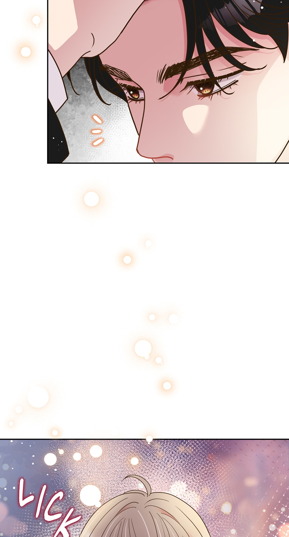 My Experience Being Close to My Older Brother’s Friend Chapter 24 - Page 40