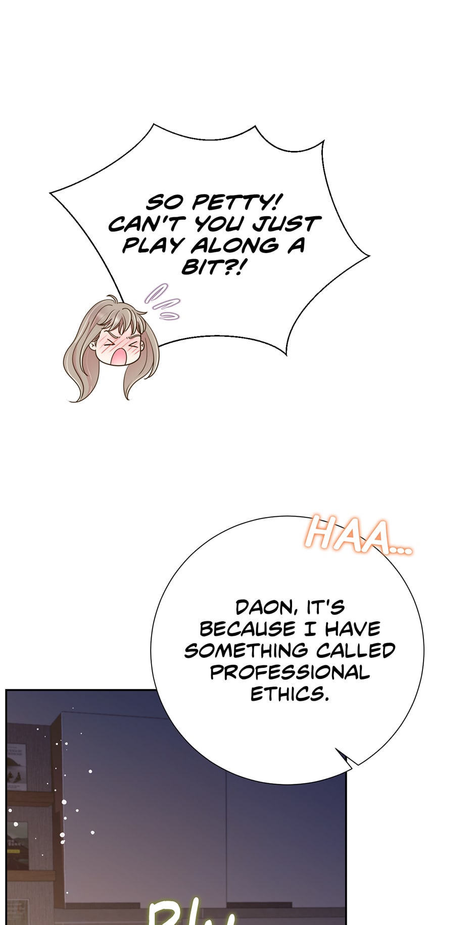 My Experience Being Close to My Older Brother’s Friend Chapter 24 - Page 56