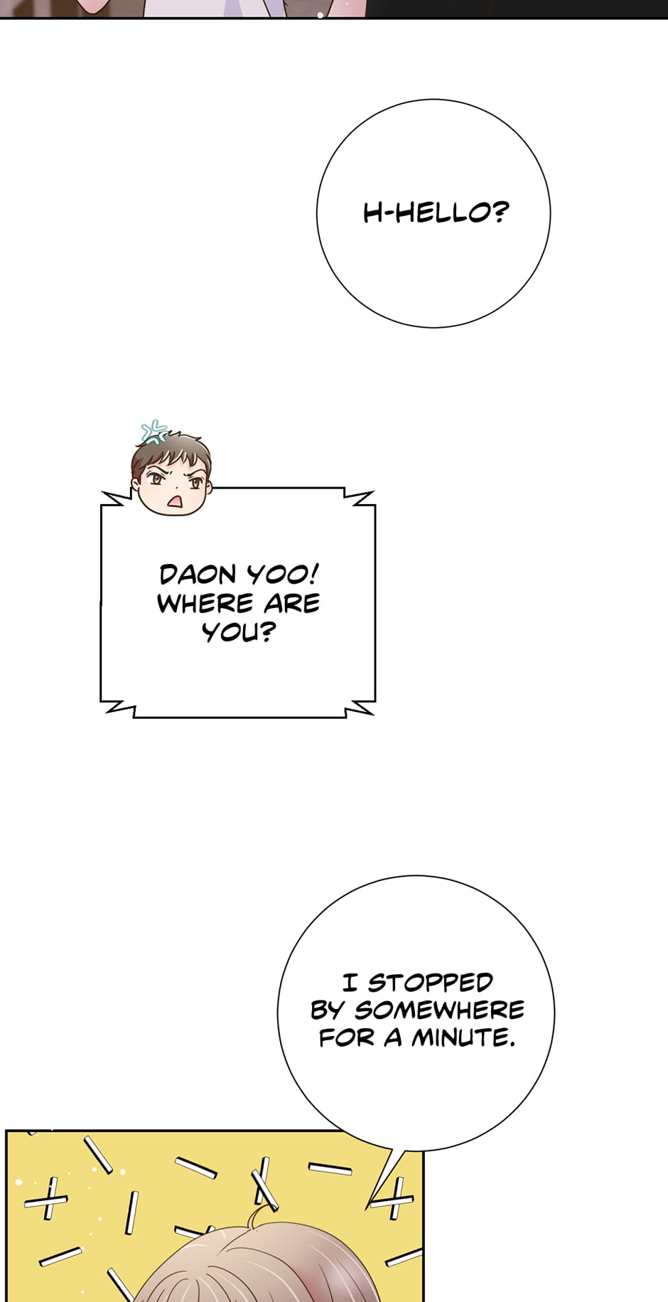 My Experience Being Close to My Older Brother’s Friend Chapter 24 - Page 58