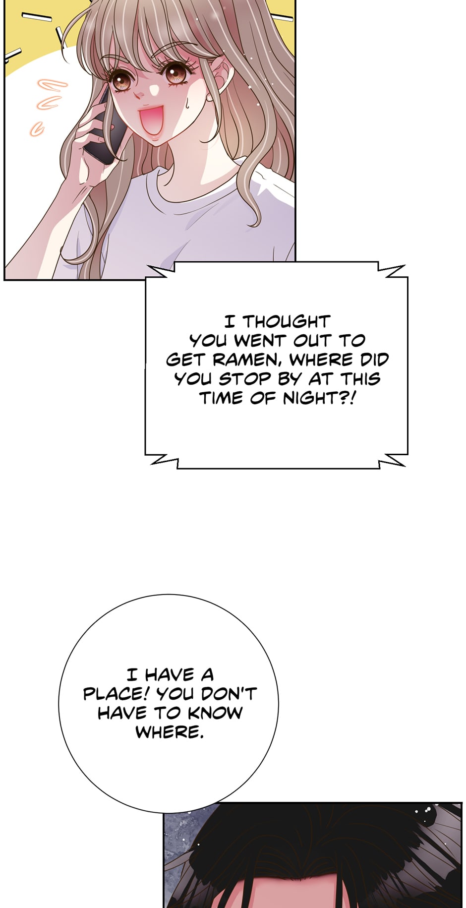 My Experience Being Close to My Older Brother’s Friend Chapter 24 - Page 59