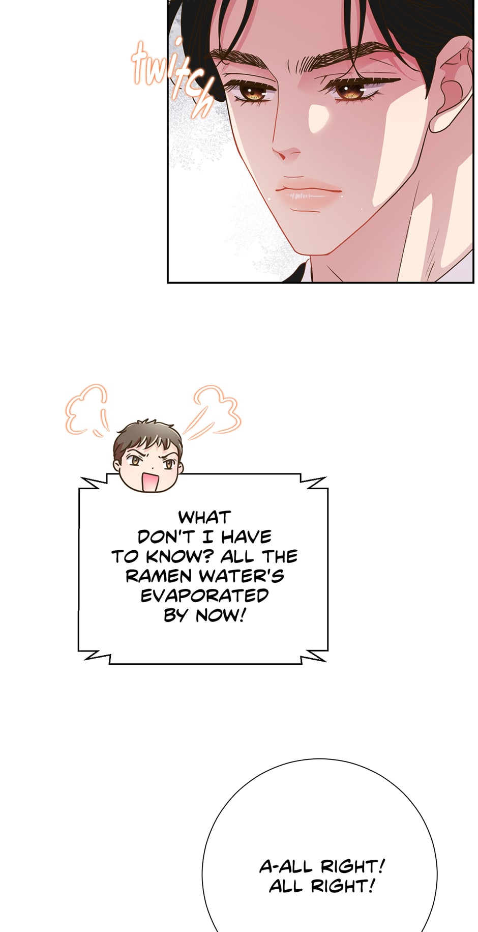My Experience Being Close to My Older Brother’s Friend Chapter 24 - Page 60