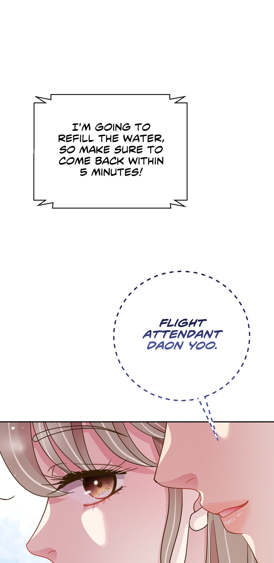 My Experience Being Close to My Older Brother’s Friend Chapter 24 - Page 63