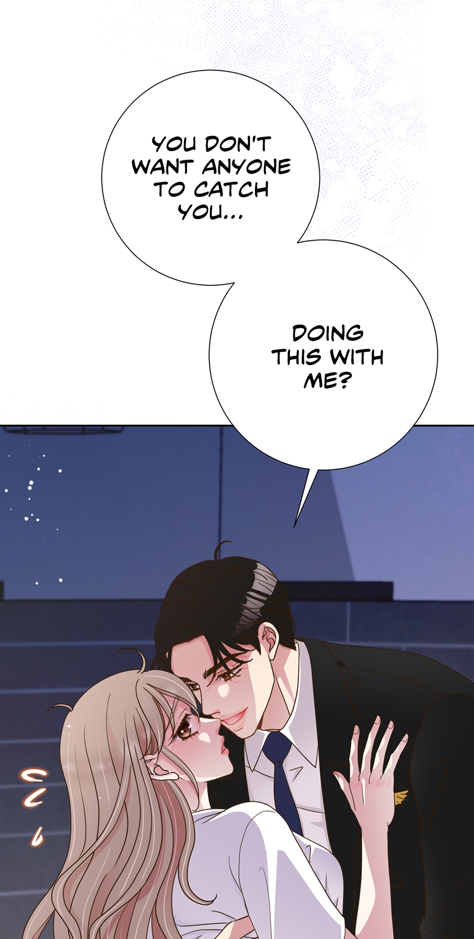 My Experience Being Close to My Older Brother’s Friend Chapter 25 - Page 17