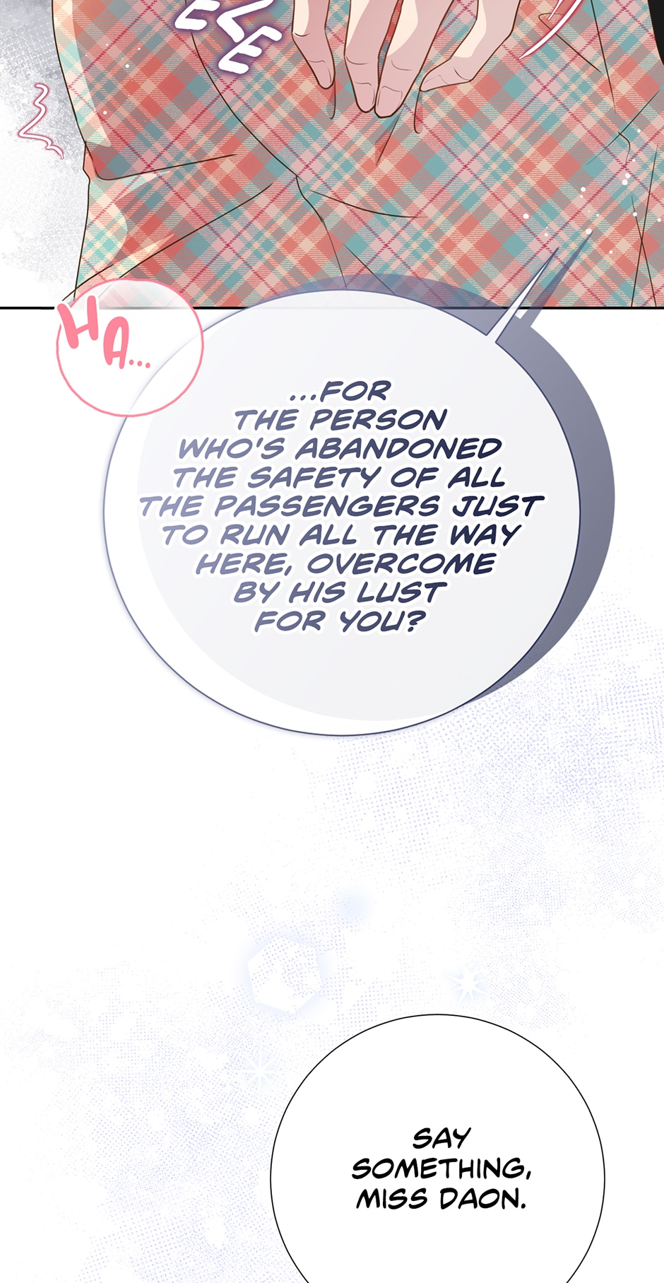 My Experience Being Close to My Older Brother’s Friend Chapter 25 - Page 23