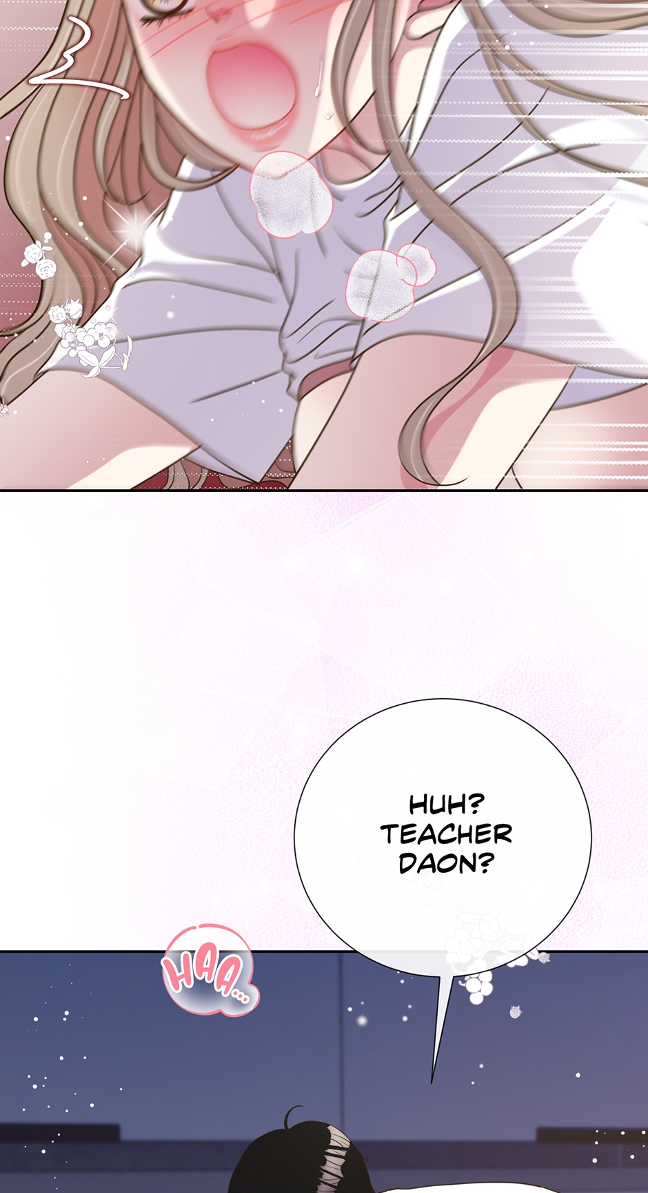 My Experience Being Close to My Older Brother’s Friend Chapter 26 - Page 17