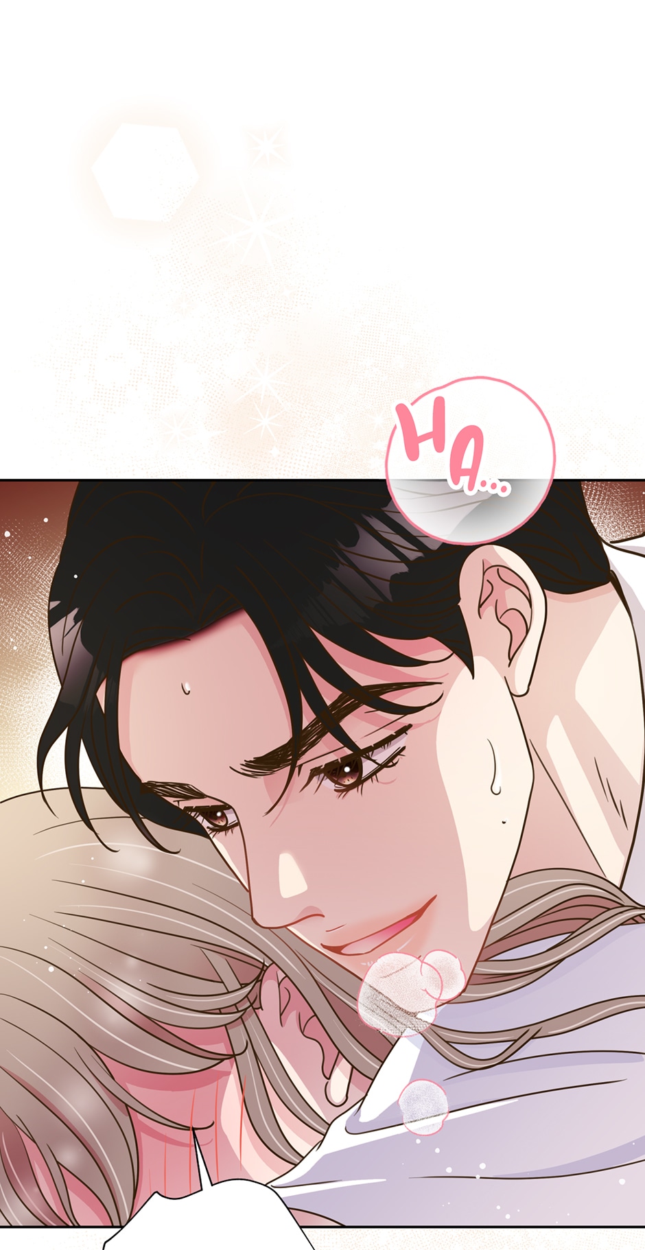 My Experience Being Close to My Older Brother’s Friend Chapter 26 - Page 23