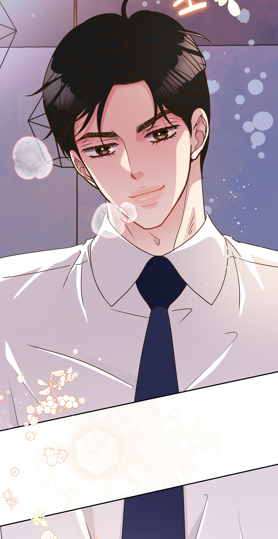 My Experience Being Close to My Older Brother’s Friend Chapter 26 - Page 29