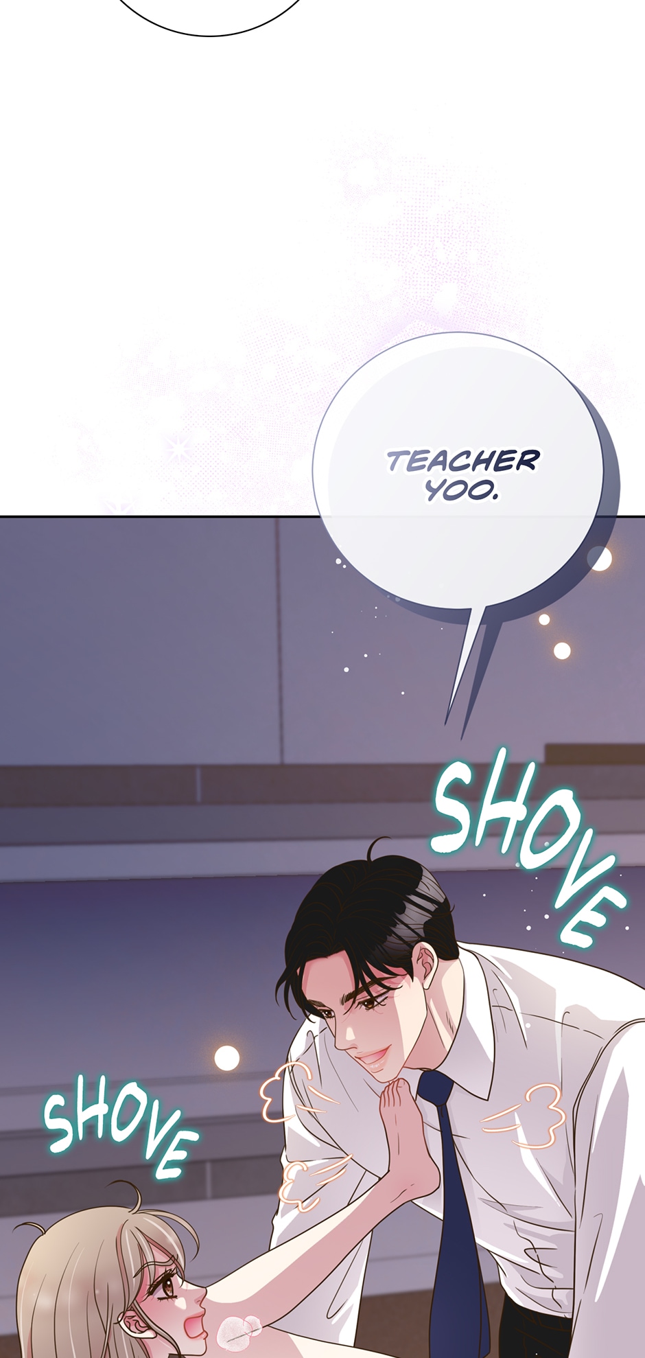 My Experience Being Close to My Older Brother’s Friend Chapter 26 - Page 6