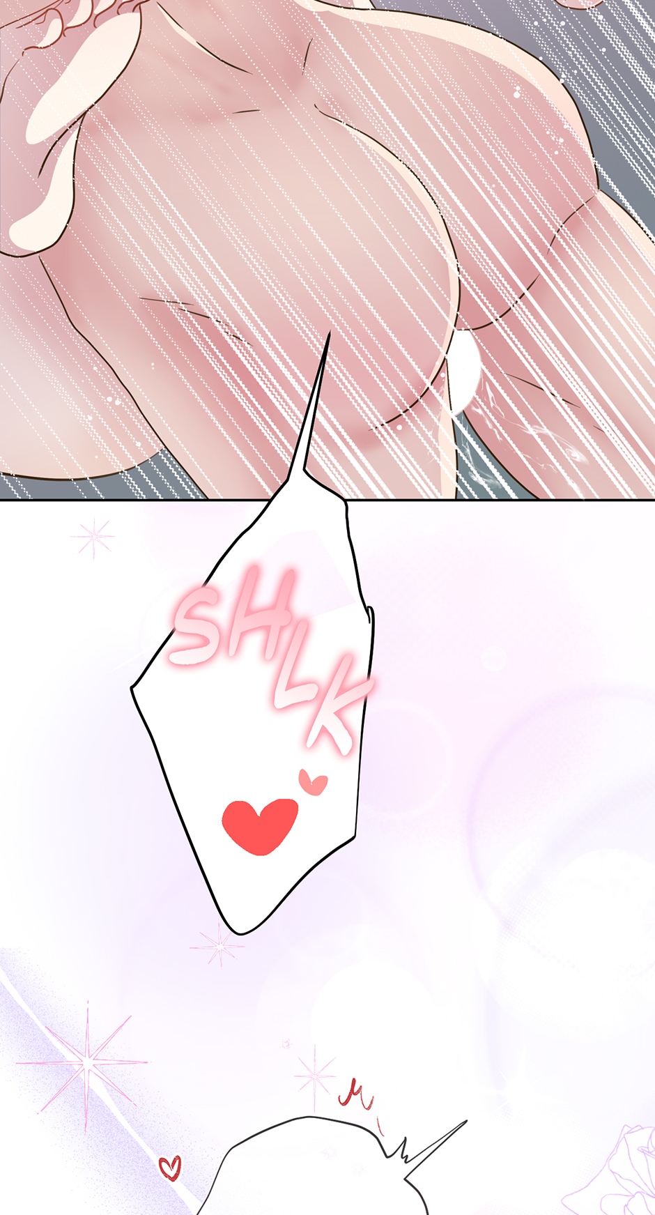 My Experience Being Close to My Older Brother’s Friend Chapter 26 - Page 72