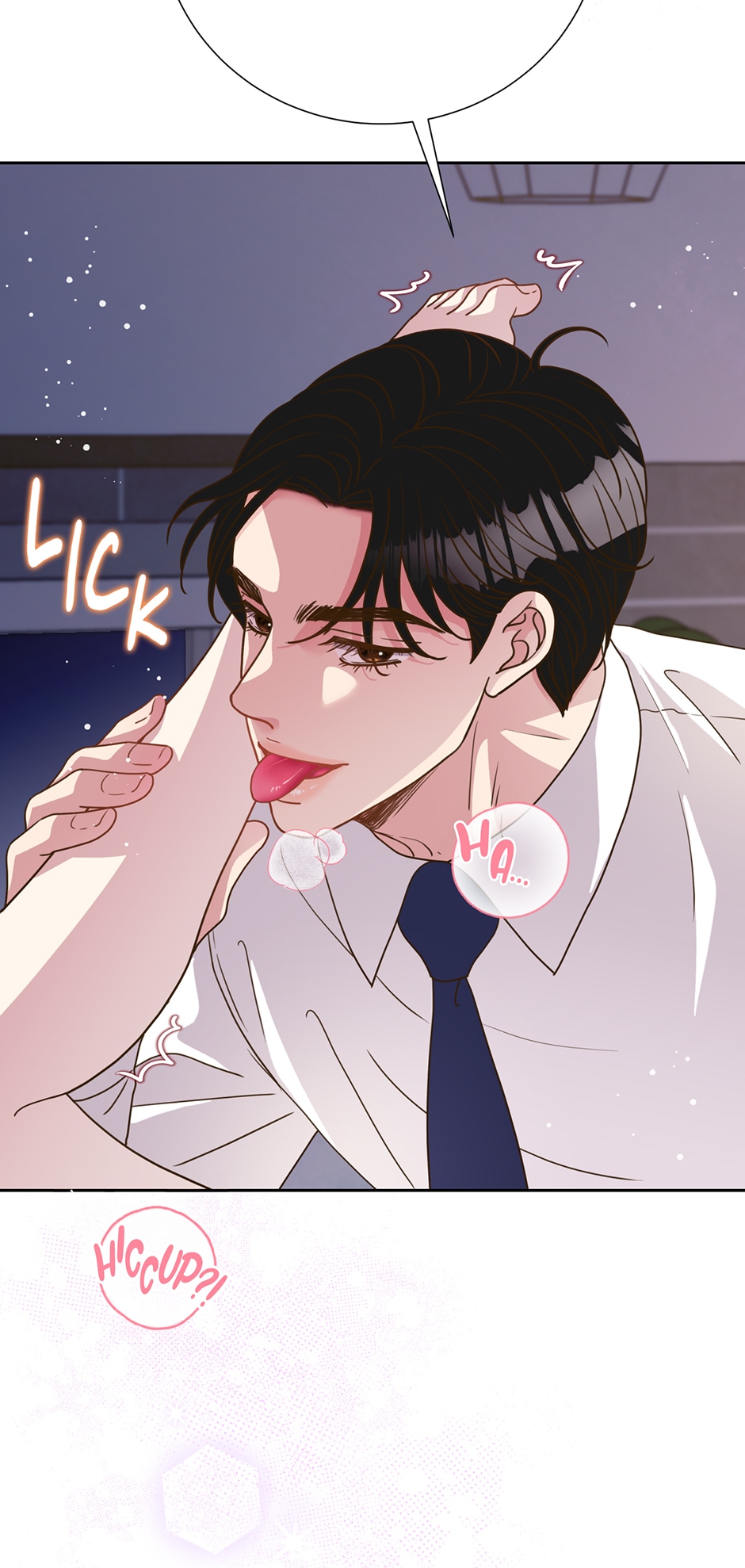 My Experience Being Close to My Older Brother’s Friend Chapter 26 - Page 9