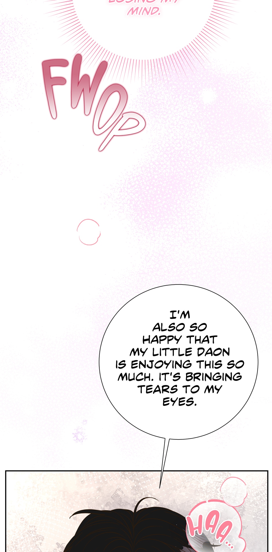 My Experience Being Close to My Older Brother’s Friend Chapter 27 - Page 12