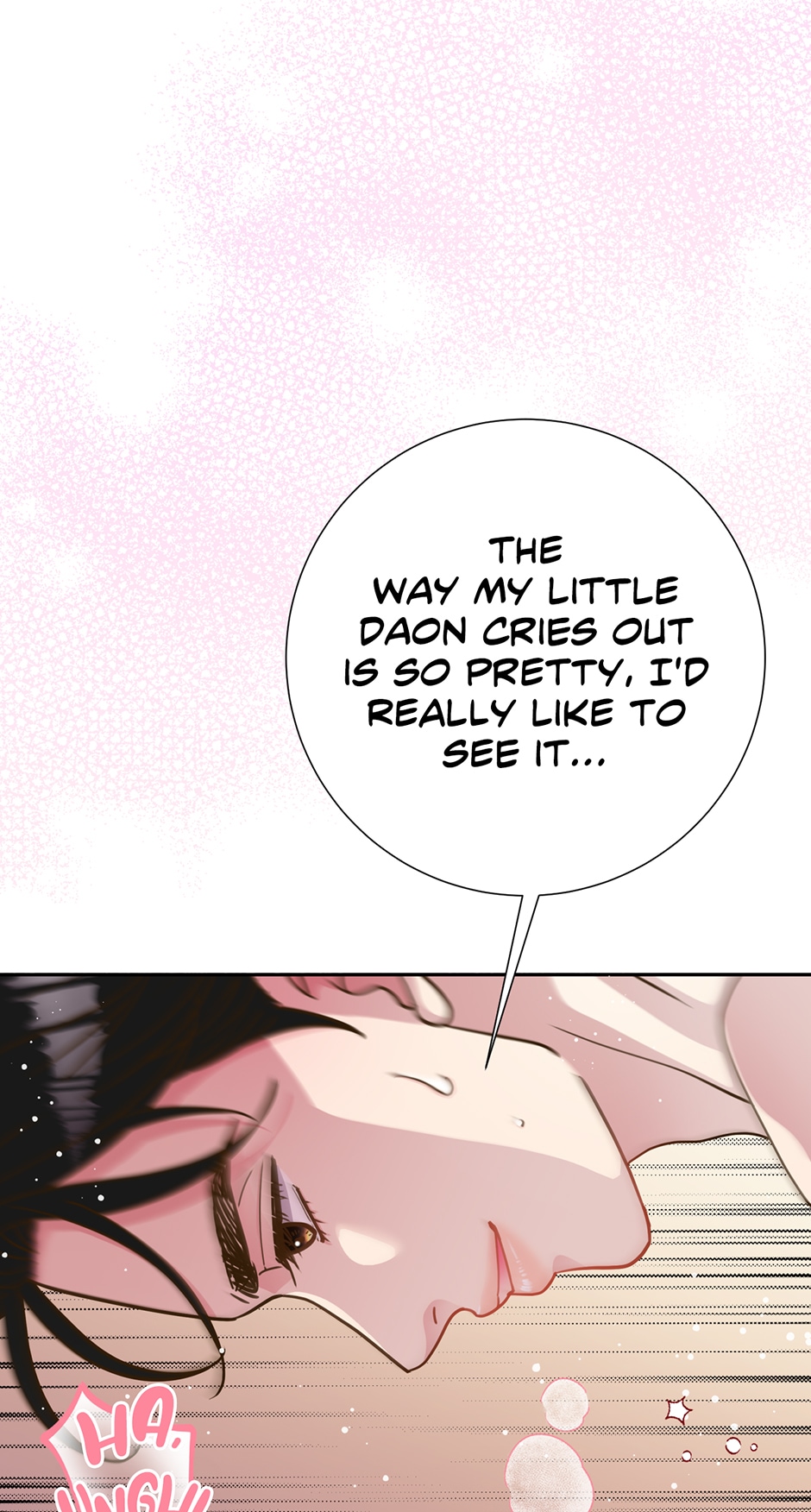 My Experience Being Close to My Older Brother’s Friend Chapter 27 - Page 20