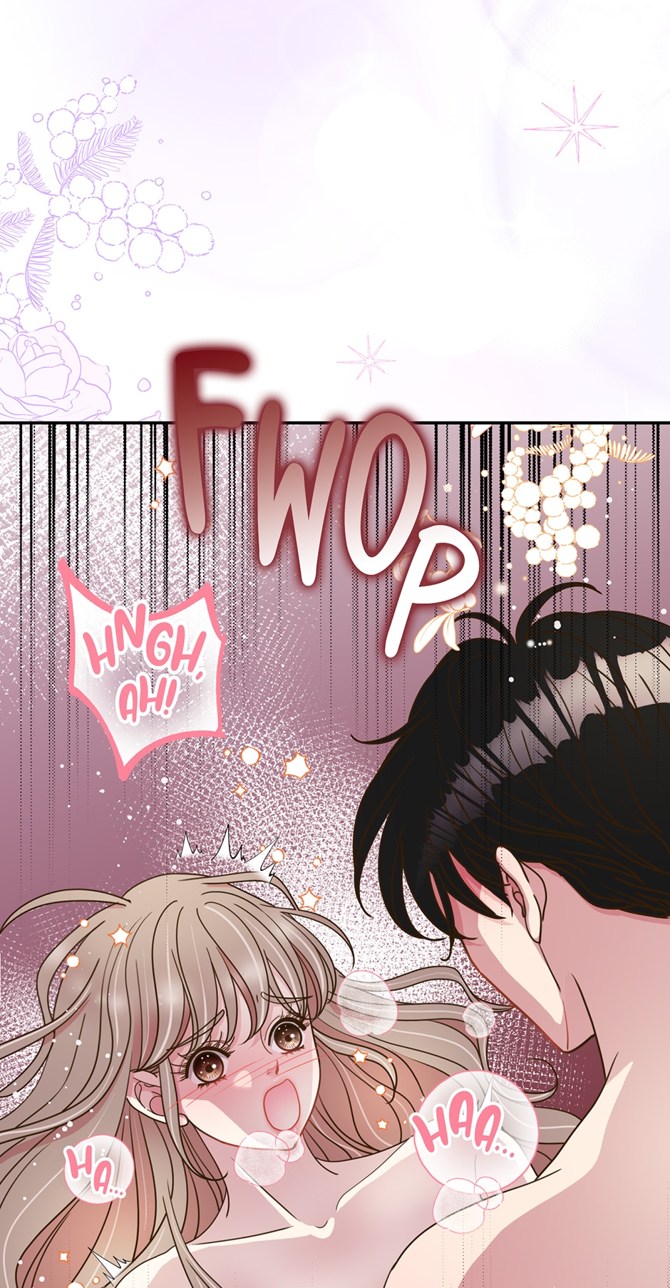 My Experience Being Close to My Older Brother’s Friend Chapter 27 - Page 3
