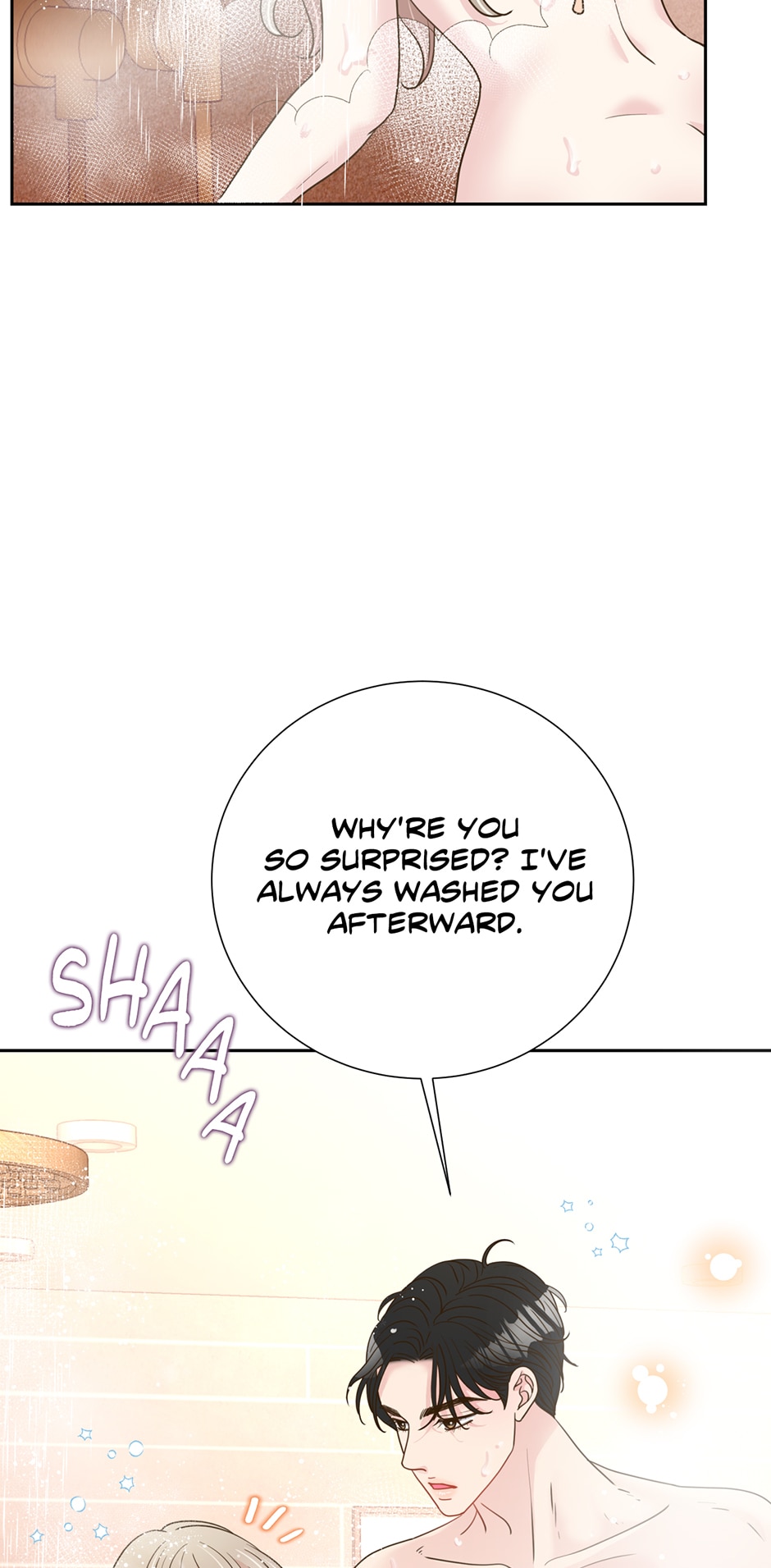 My Experience Being Close to My Older Brother’s Friend Chapter 27 - Page 37