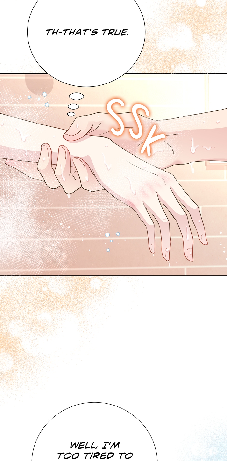 My Experience Being Close to My Older Brother’s Friend Chapter 27 - Page 39