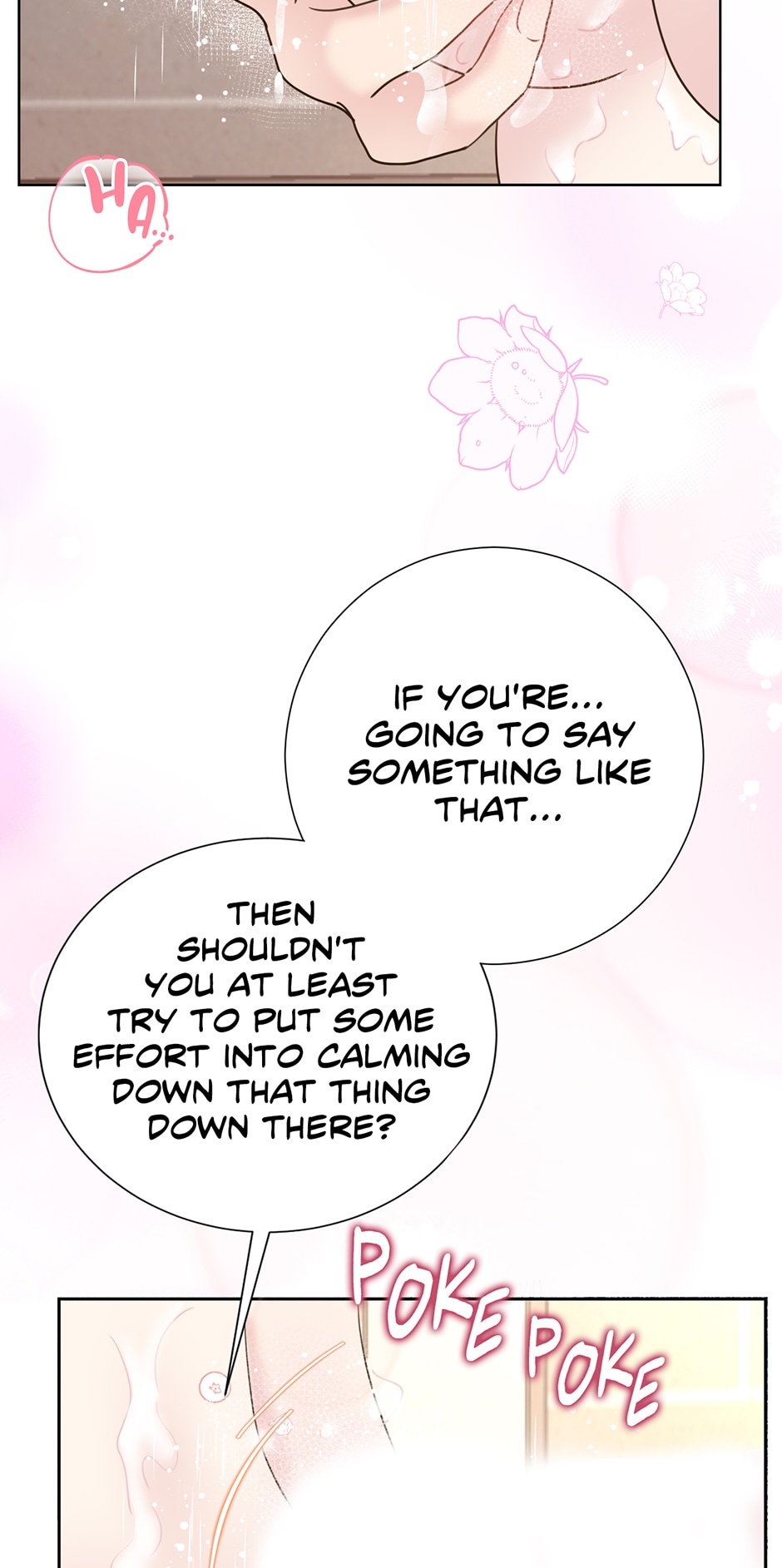 My Experience Being Close to My Older Brother’s Friend Chapter 27 - Page 49