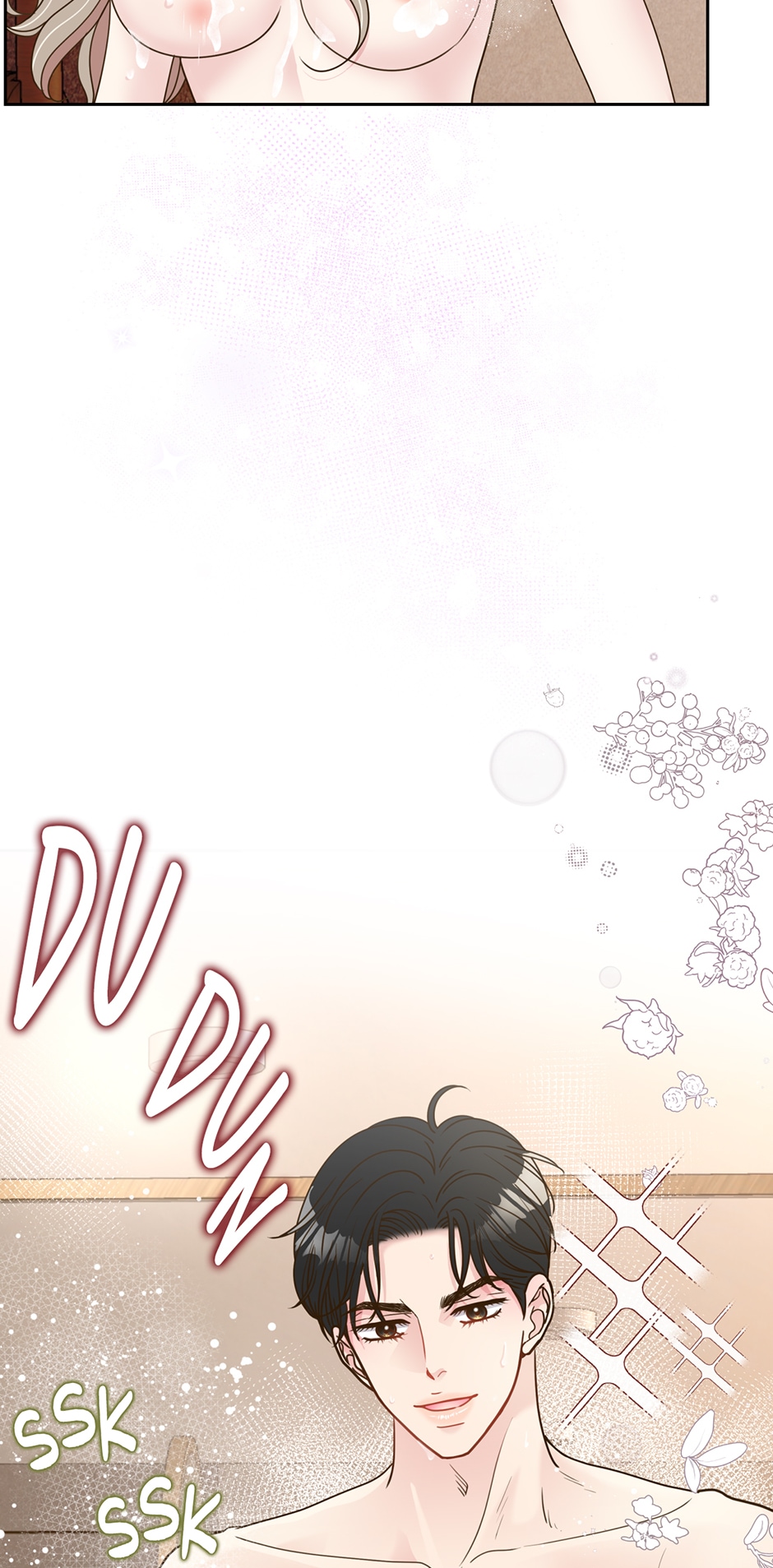 My Experience Being Close to My Older Brother’s Friend Chapter 27 - Page 52