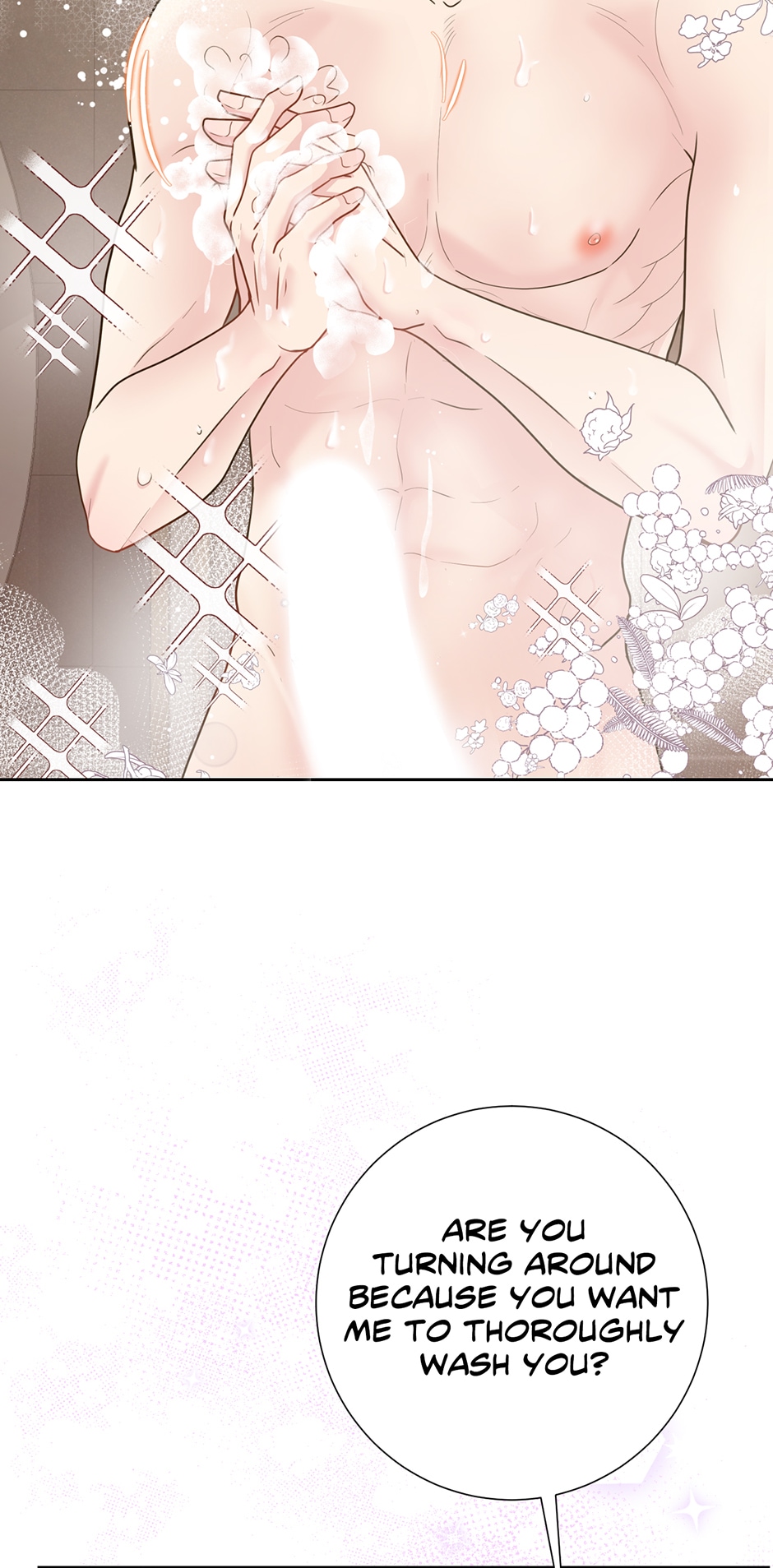 My Experience Being Close to My Older Brother’s Friend Chapter 27 - Page 53