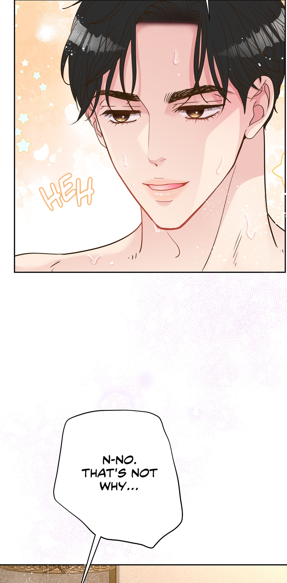 My Experience Being Close to My Older Brother’s Friend Chapter 27 - Page 54