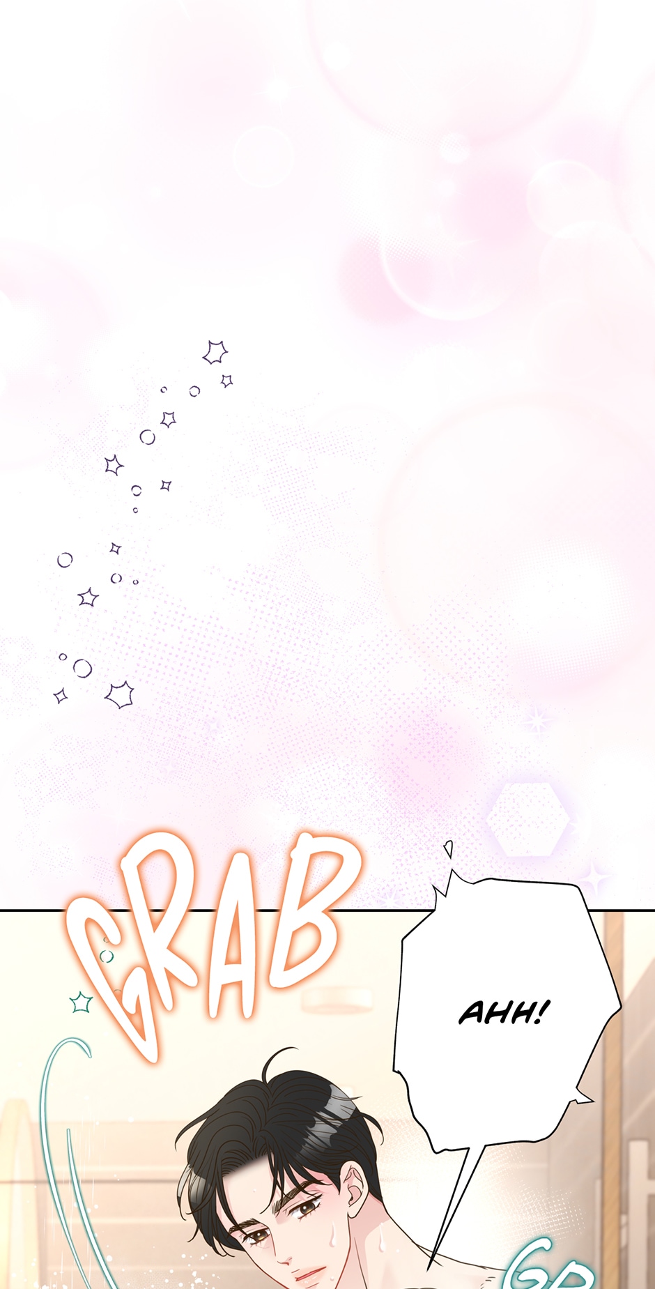 My Experience Being Close to My Older Brother’s Friend Chapter 27 - Page 57