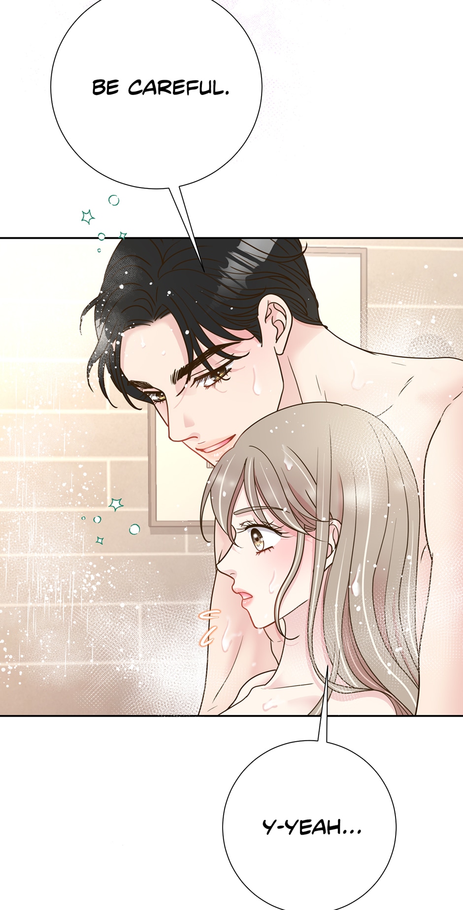 My Experience Being Close to My Older Brother’s Friend Chapter 27 - Page 59