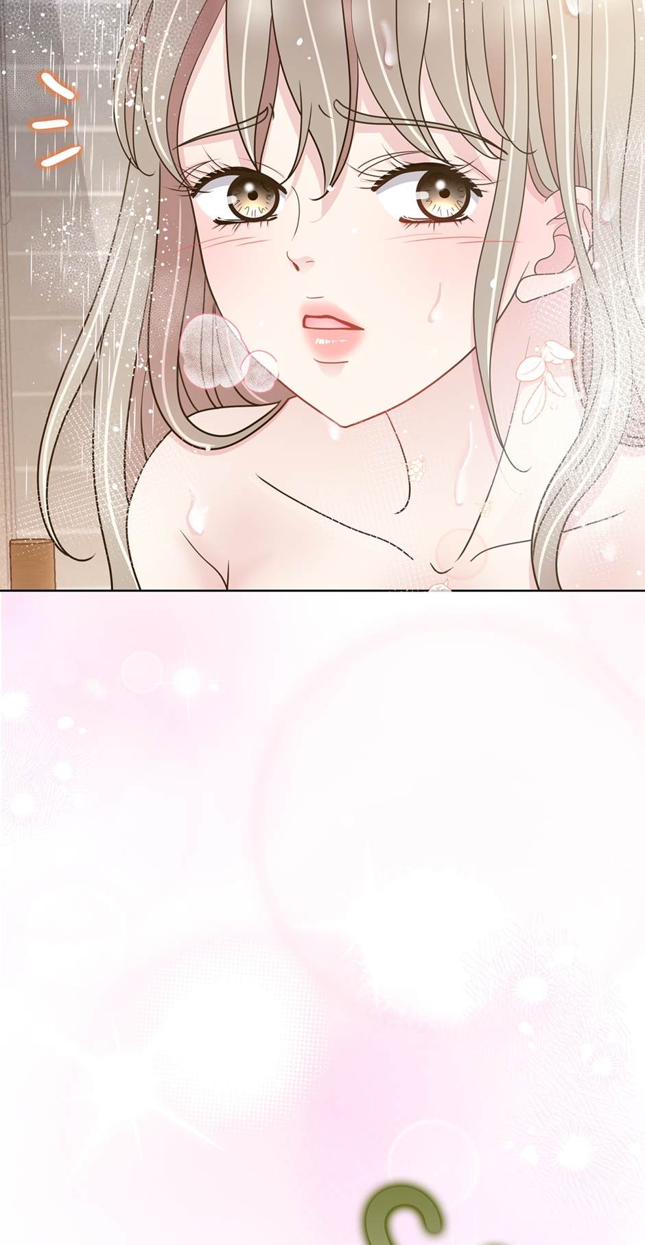 My Experience Being Close to My Older Brother’s Friend Chapter 27 - Page 69