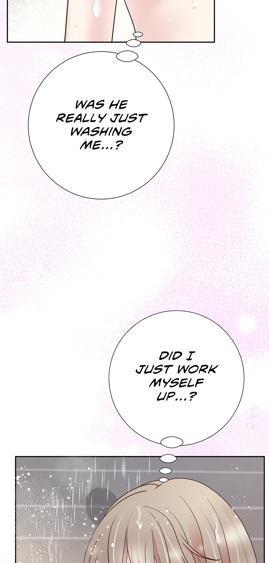 My Experience Being Close to My Older Brother’s Friend Chapter 27 - Page 72