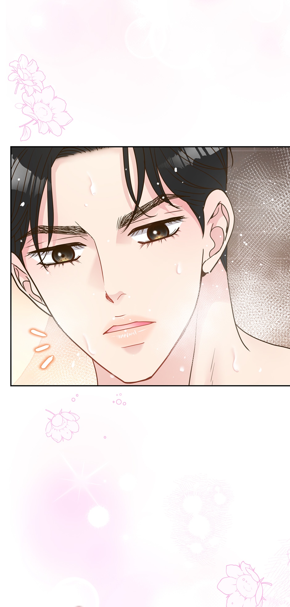My Experience Being Close to My Older Brother’s Friend Chapter 27 - Page 76