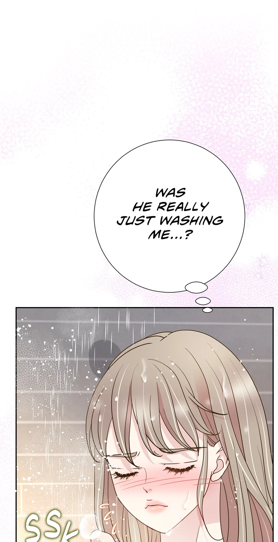 My Experience Being Close to My Older Brother’s Friend Chapter 28 - Page 0