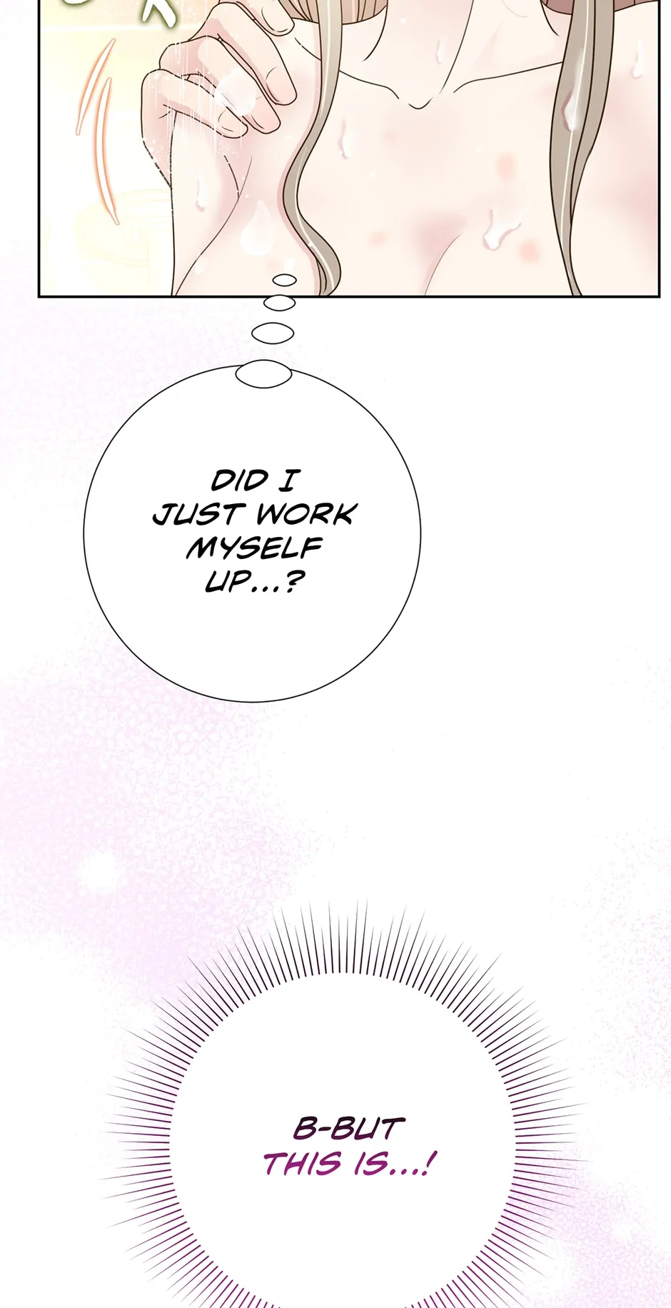 My Experience Being Close to My Older Brother’s Friend Chapter 28 - Page 1